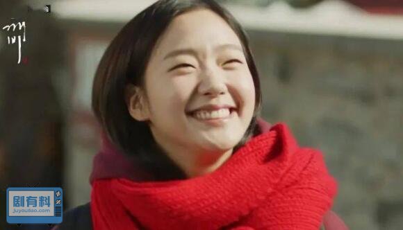 鬼怪池恩倬前世是谁