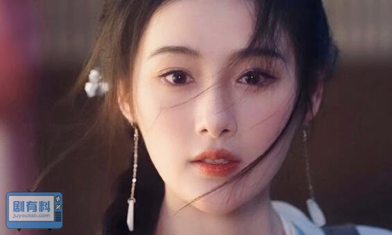 东栏雪上官妙仪是谁扮演的
