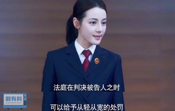 公诉朱辛案真相是什么