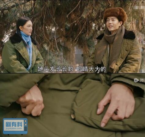 梦中的那片海肖春生喜欢谁