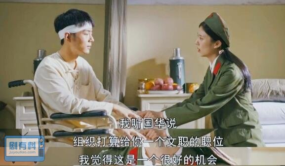 梦中的那片海贺红玲为什么分手
