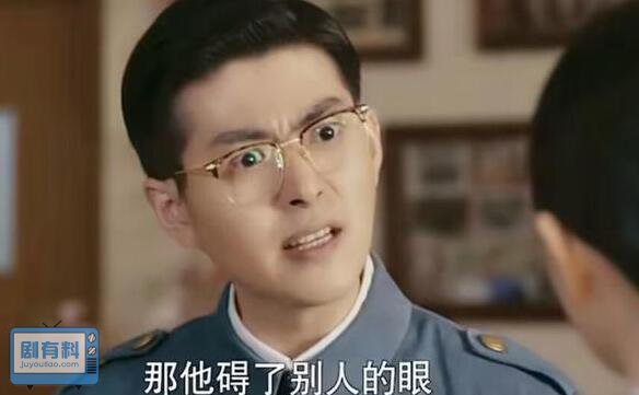 陈宏军怎么背叛肖春生的