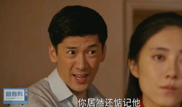 叶国华贺红玲离婚了吗