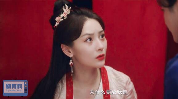 长风渡王善泉什么时候下线