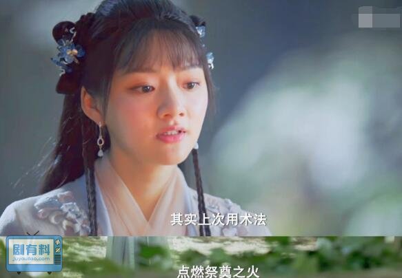 玉骨遥时影为什么必须杀朱颜