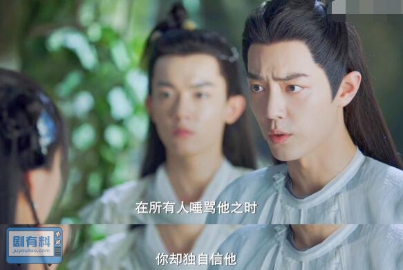 玉骨遥时影为什么必须杀朱颜