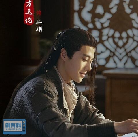 玉骨遥渊喜欢过朱颜吗