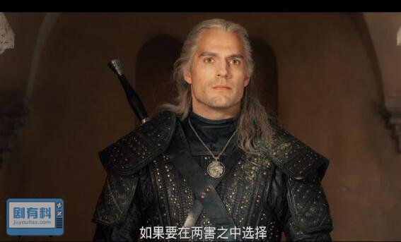猎魔人希里和杰洛特什么关系