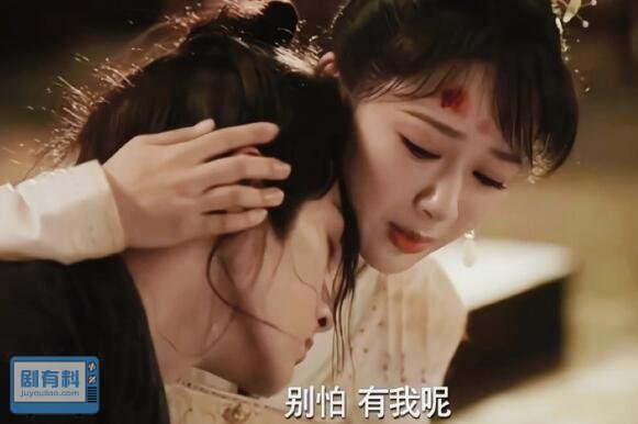 长相思玱玹爱小夭吗