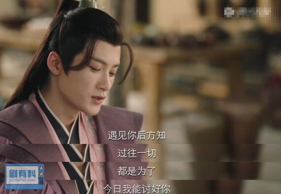 长相思小夭知道防风邶是相柳吗
