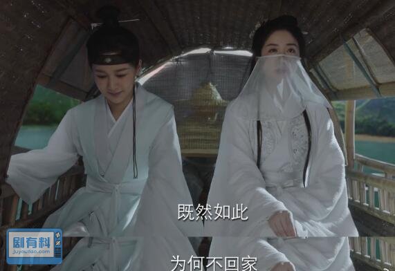 长相思相柳什么时候知道小夭是王姬