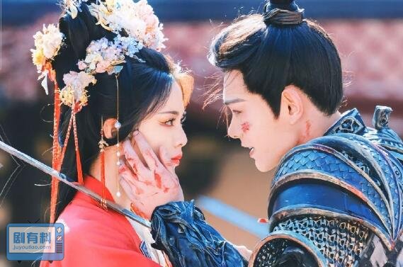 七时吉祥男女主为什么历情劫