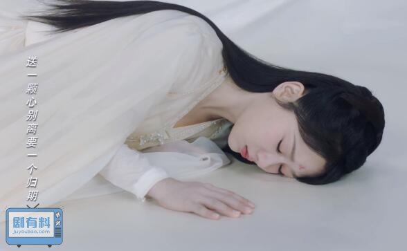 相柳还是进入了小夭的梦里