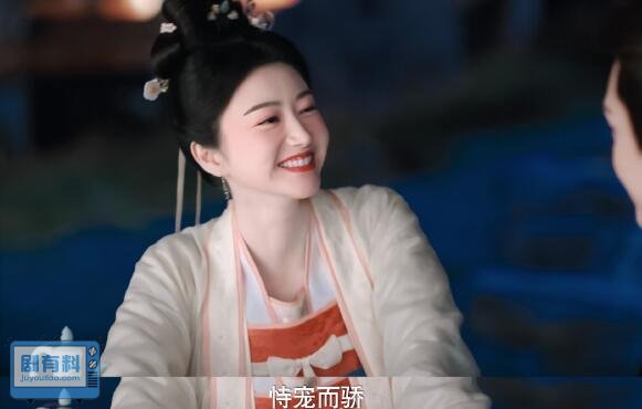 灼灼风流刘衍什么时候喜欢慕灼华