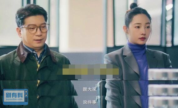 骄阳伴我简冰第几集离婚