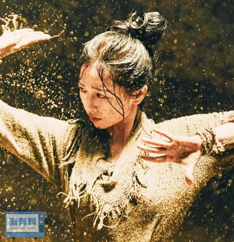 云之羽云为衫的身份