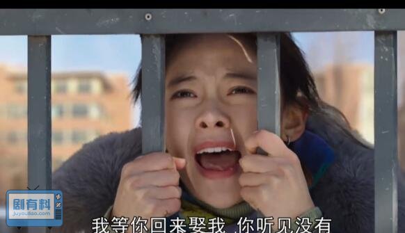 父辈的荣耀顾兆喜被判了几年