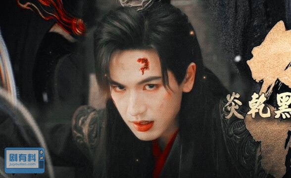 虎鹤妖师录祁晓轩人设