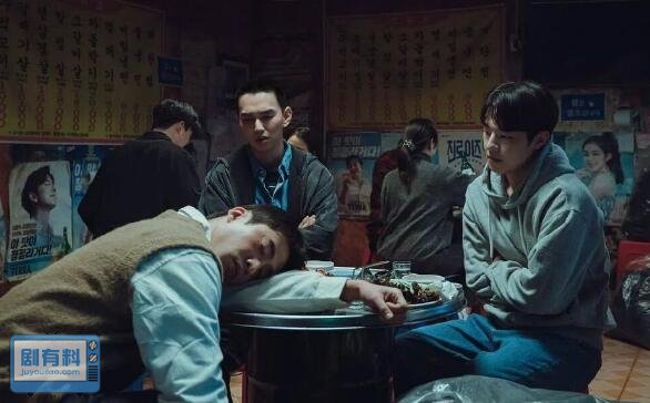 韩剧交易讲的是什么