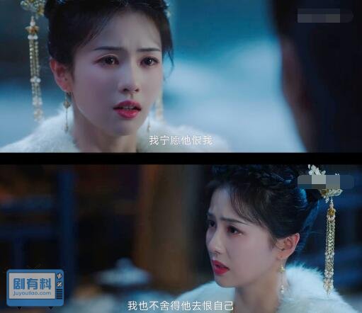 宁安如梦女主和张遮为什么没在一起