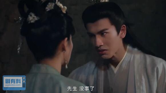 谢危和宁二在山洞是第几集