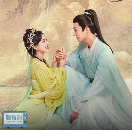 神隐阿音什么时候恢复身份