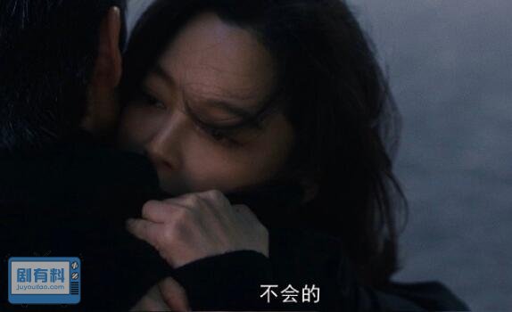 繁花A先生和李李什么关系