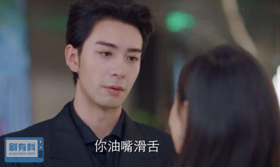 我们的翻译官男主结婚了吗