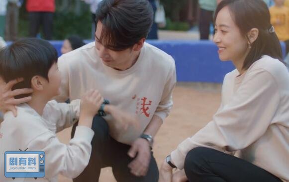 我们的翻译官男主结婚了吗