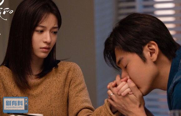 如果奔跑是我的人生安心和谁在一起了