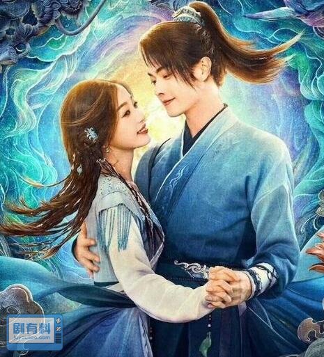 仙剑六祈今朝什么时候上映