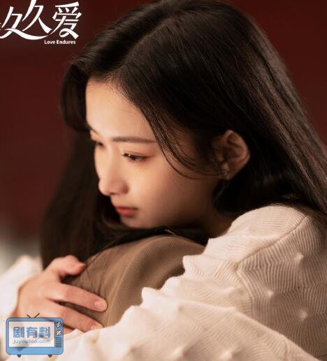 要久久爱蓝亦菲去哪了