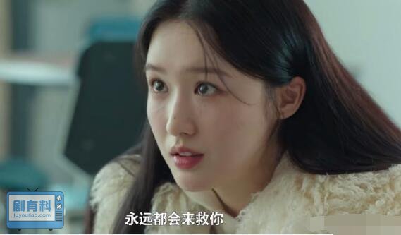 与恶魔有约陈佳映是好是坏