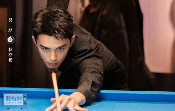 在暴雪时分电视剧什么时候上映