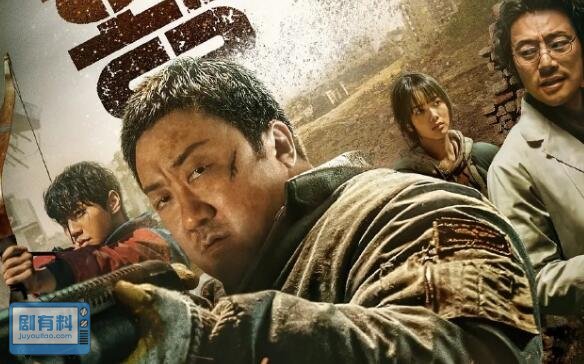 荒野电影什么时候上映