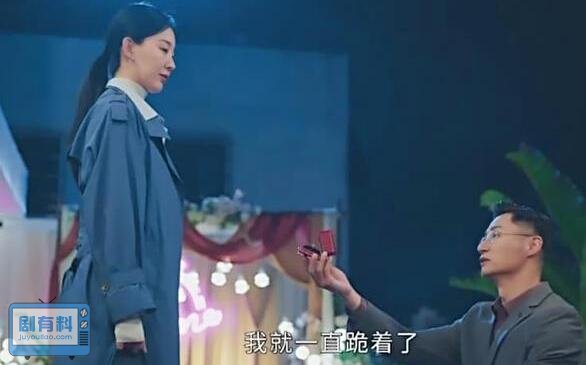 要久久爱方明雨被打是第几集