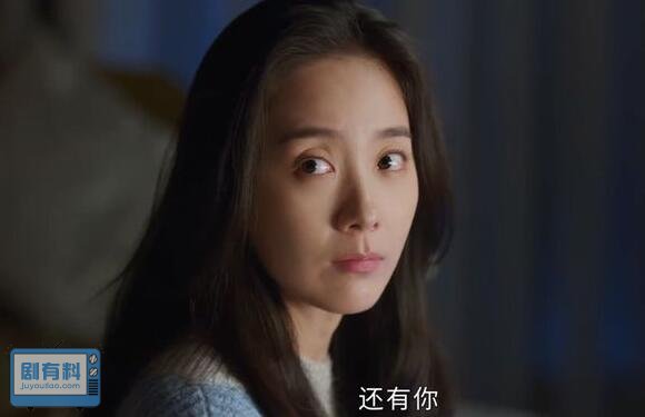 要久久爱方明雨被打是第几集