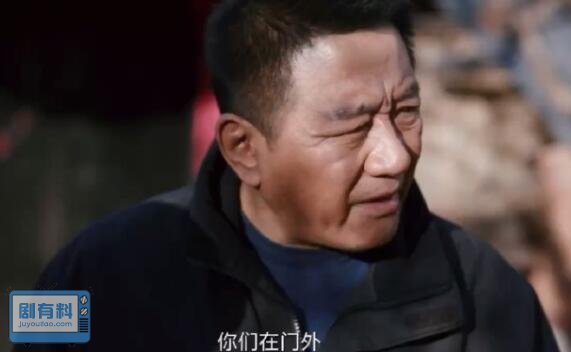 南来北往马魁和汪新爸爸什么关系