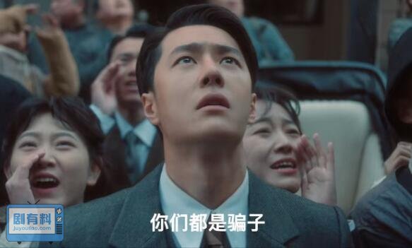 追风者阿文最后死了没
