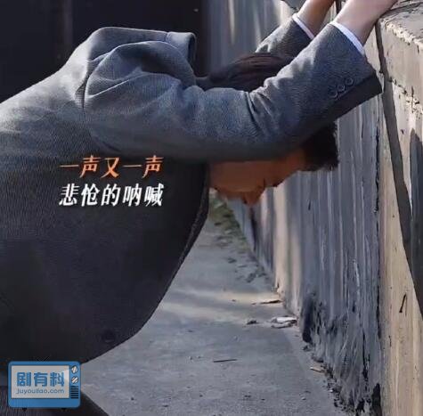 追风者阿文为什么跳楼