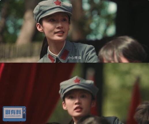 追风者沈近真最后牺牲了吗