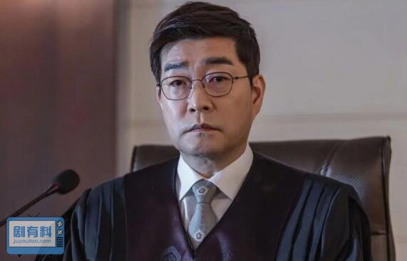 法官大人宋判浩是谁演的