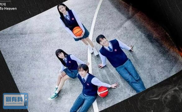 完美的家族韩剧讲的什么