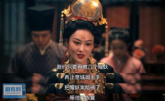 清明上河图密码帽妖案