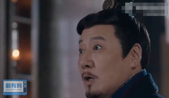 折腰乔越扮演者是谁
