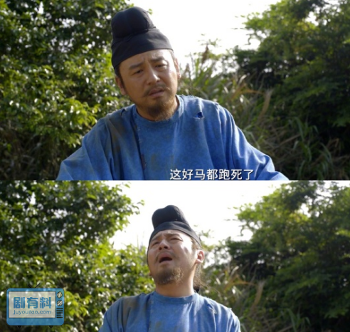 长安的荔枝雷佳音版什么时候播出